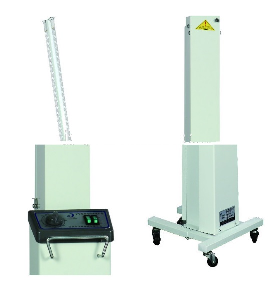 Trolley type Ultraviolet Ray Sterilizer with 2 UV lamps