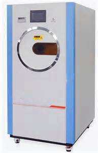 Hydrogen Peroxide Low Temperature Plasma Sterilizer