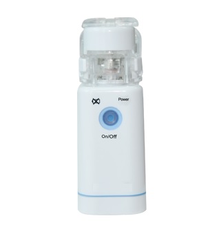 Mini Portable Ultrasonic Nebulizer with battery