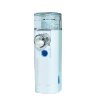 Portable Ultrasonic Mini Nebulizer with battery