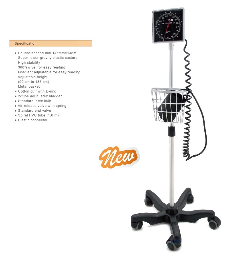 New style Mobile Sphygmomanometer