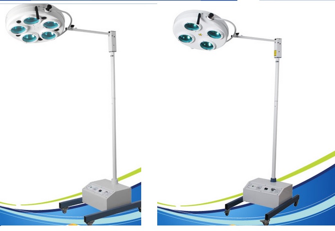 Emergency Halogen Surgical Light with Battery
