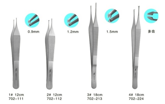 Surgical Tweezer