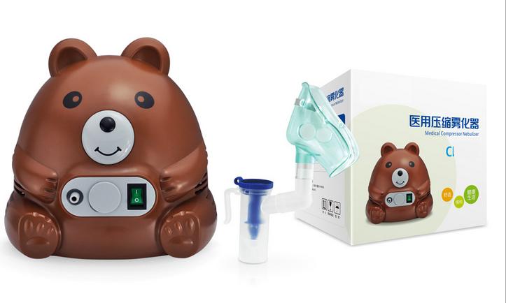 Cartoon shaped Child Pediatric Nebulizer Compressor