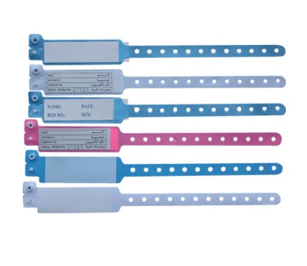 Medical Adult ID Bracelets