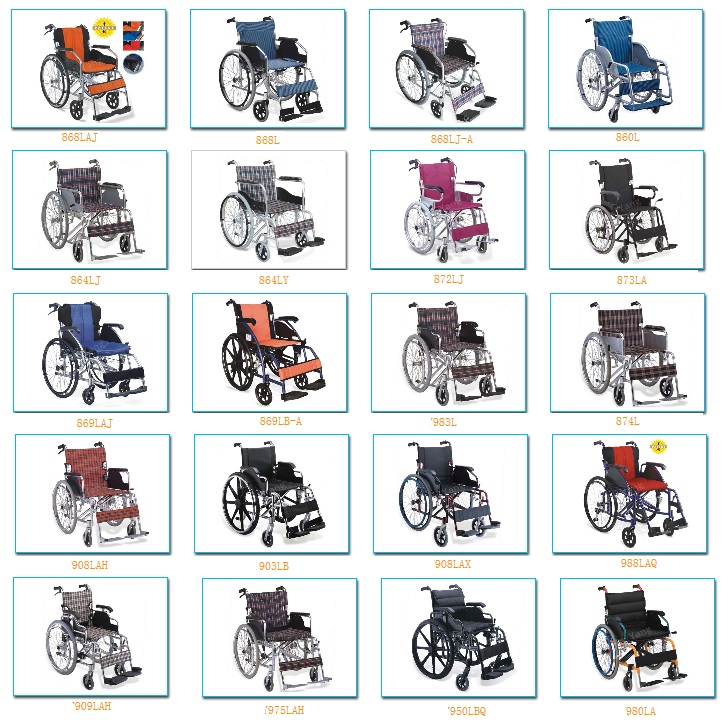 Economic Lightweight disabled wheelchair