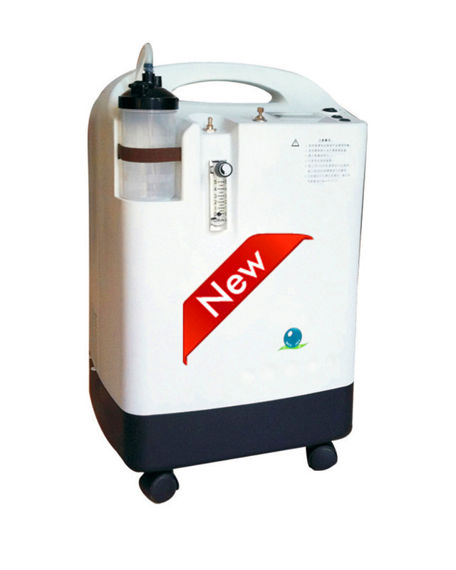 Low noise Oxygen concentrator