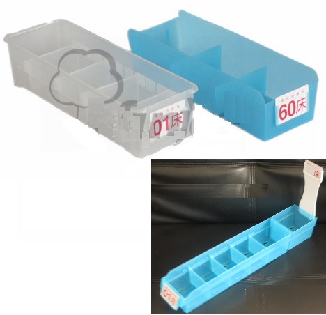 infusion organize medicine Case