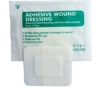 First Aid non woven Adhesive Wound Dressing