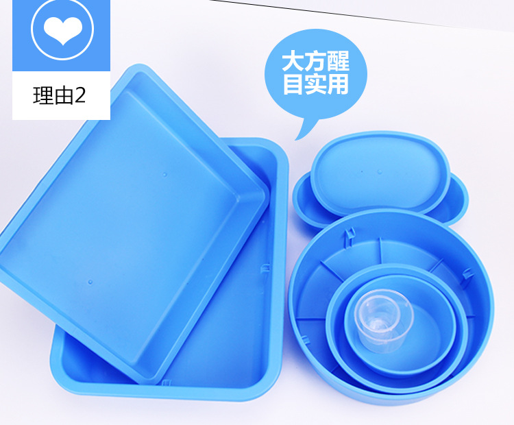 Surgical Disposable plastic Medical tray