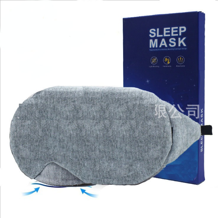 sleep mask with ear plugs
