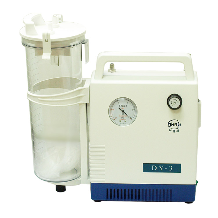 High Flow Low Negative Pressure Suction Aspirator