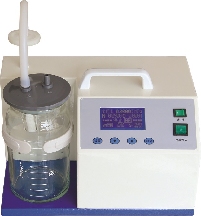 Automatic First Aid Emergency Suction Machine
